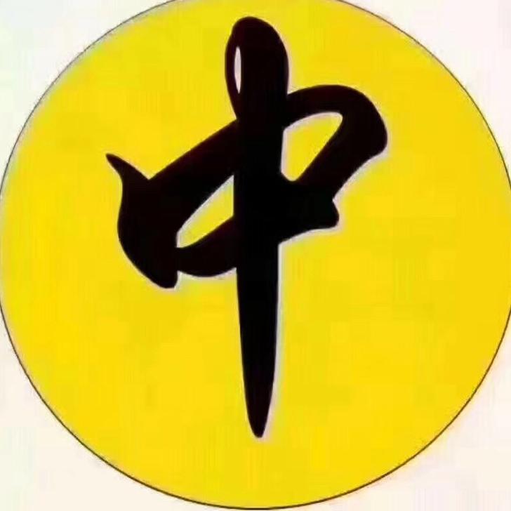 生活科技严选工厂店