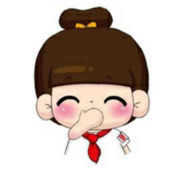 默染锦年