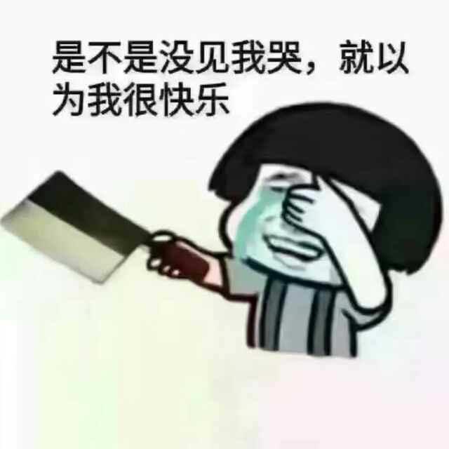 🚬ಇ᭄戒烟戒酒࿆ྃ