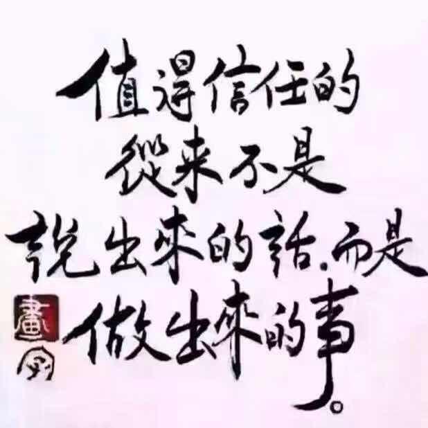 曹炎    ☞专业收割五谷杂粮☜