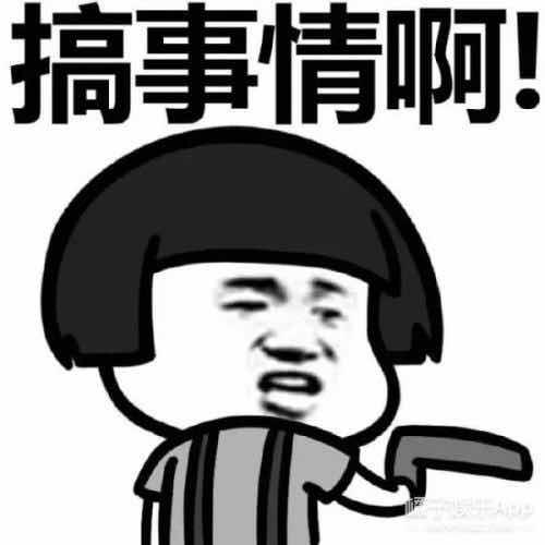 许立