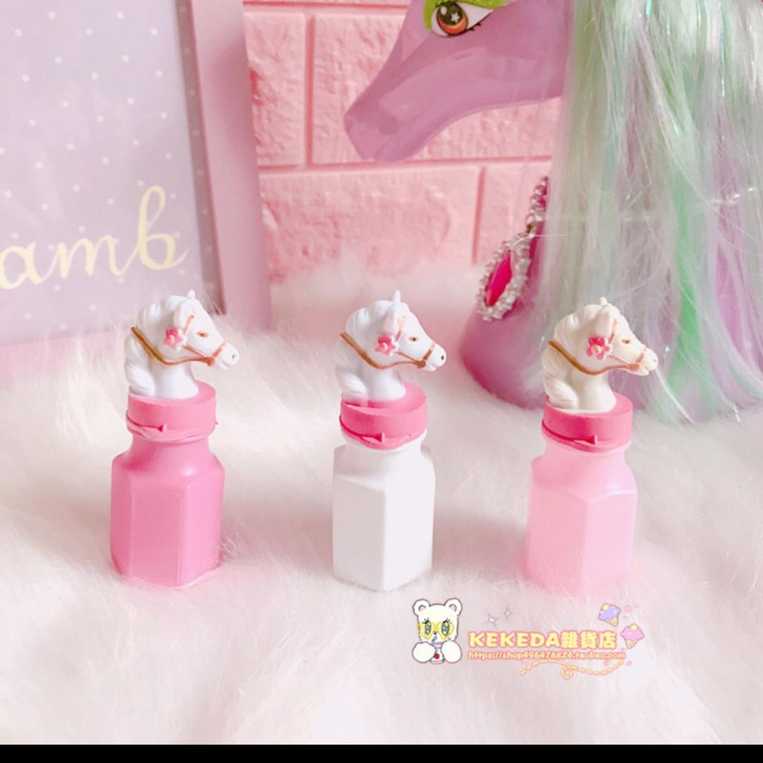 桐桐家的塞拉玛