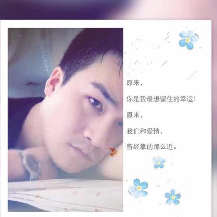 建德蓝少