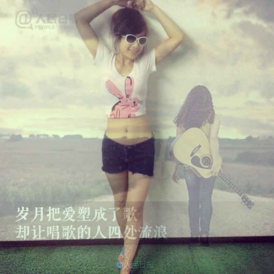 @通讯录好好友