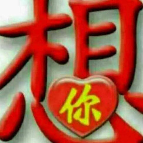 好无聊，来聊天