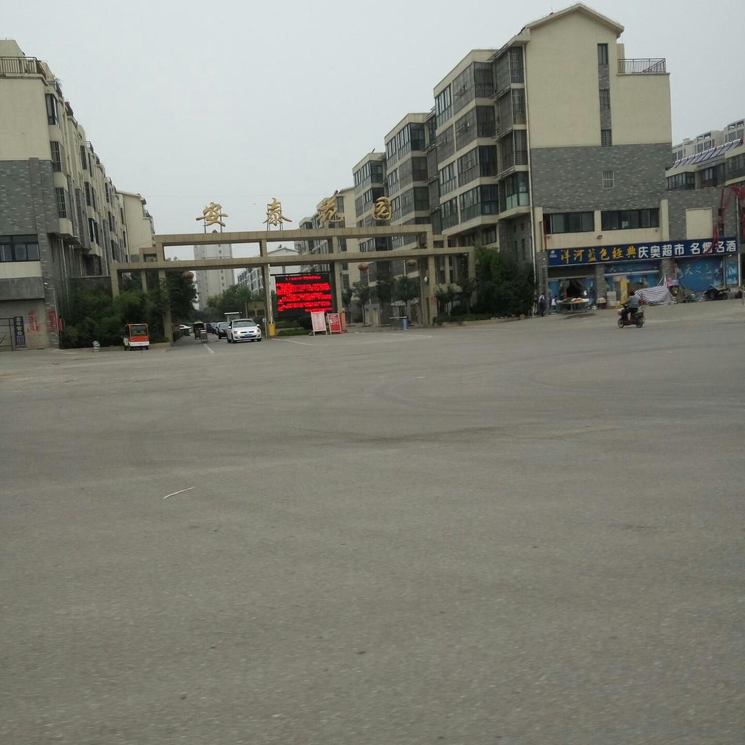 孟孟1983