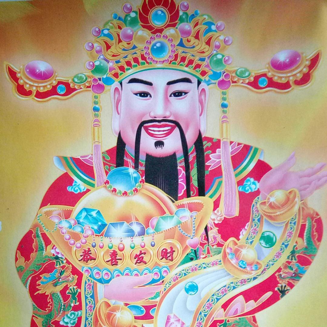 幸福芳香