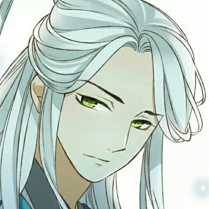慎