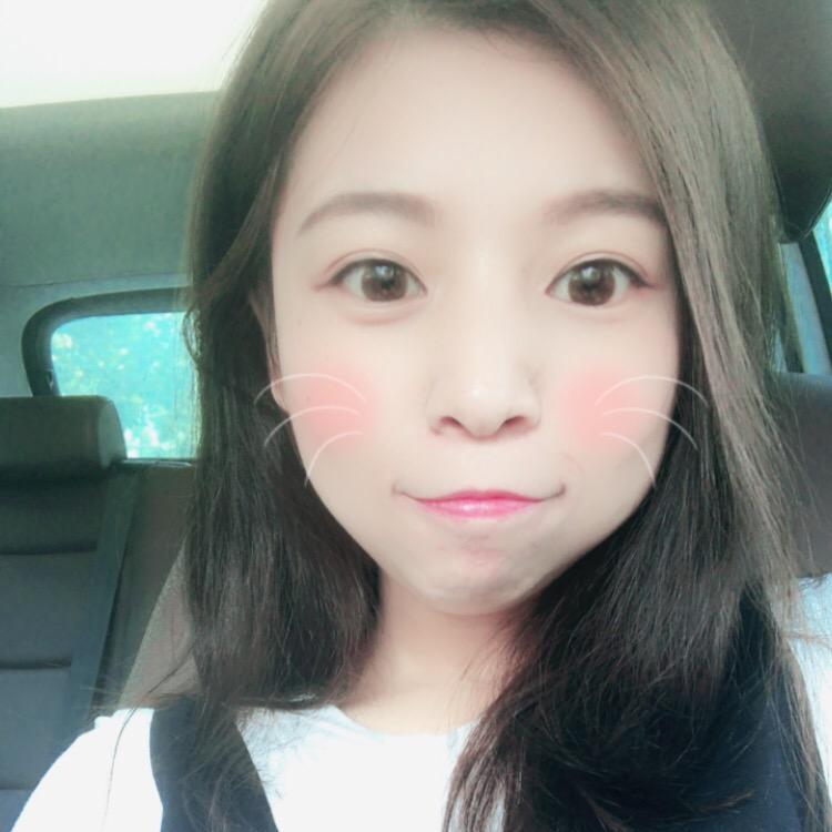 妍