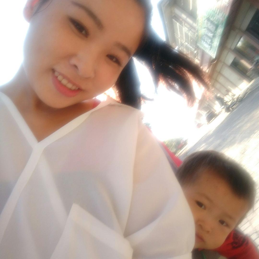 我爱你218
