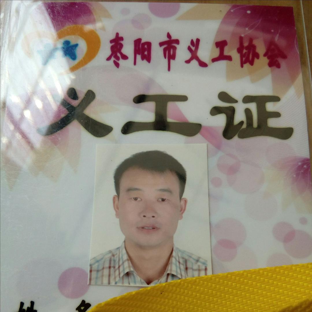 彦方装修，卖门卖锁