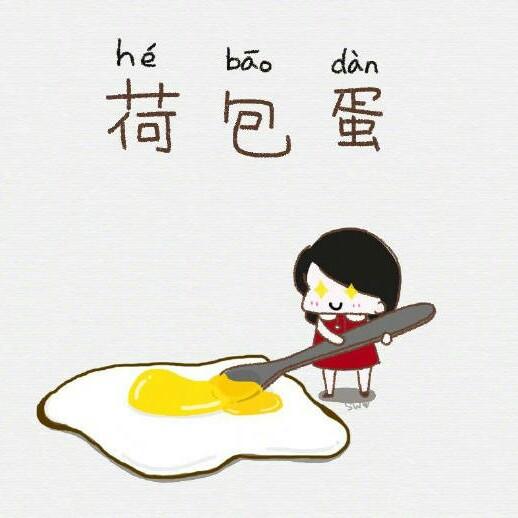 黑耀堂～小李