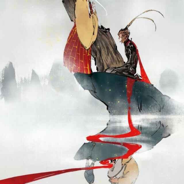 GDH