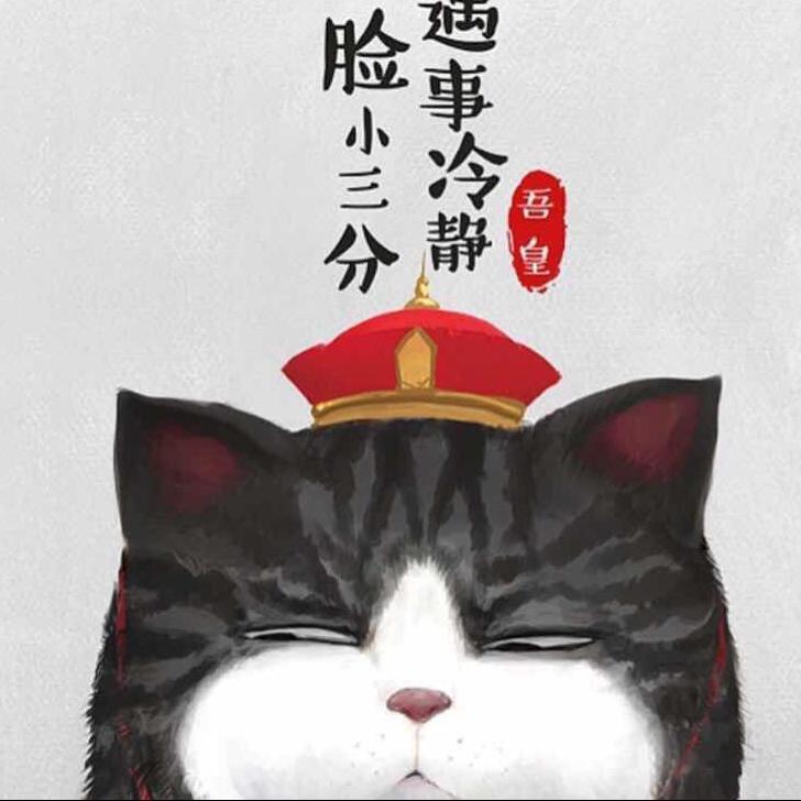 肖萧安宁！万岁🥳