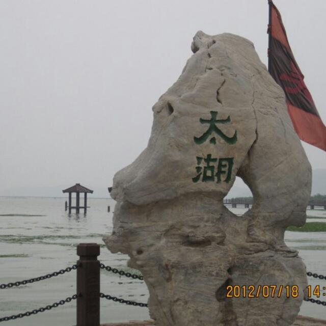 ＆🥇永恒长存