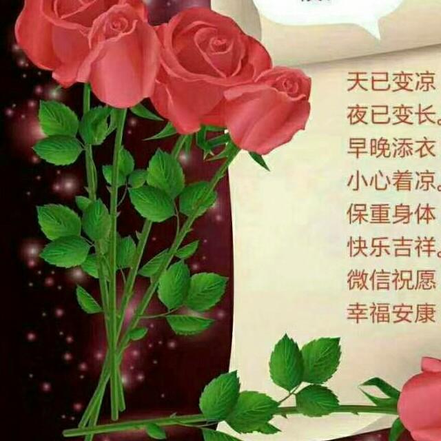 爬行的蜗牛666
