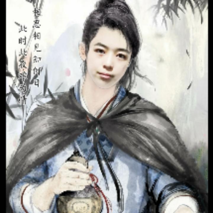 源