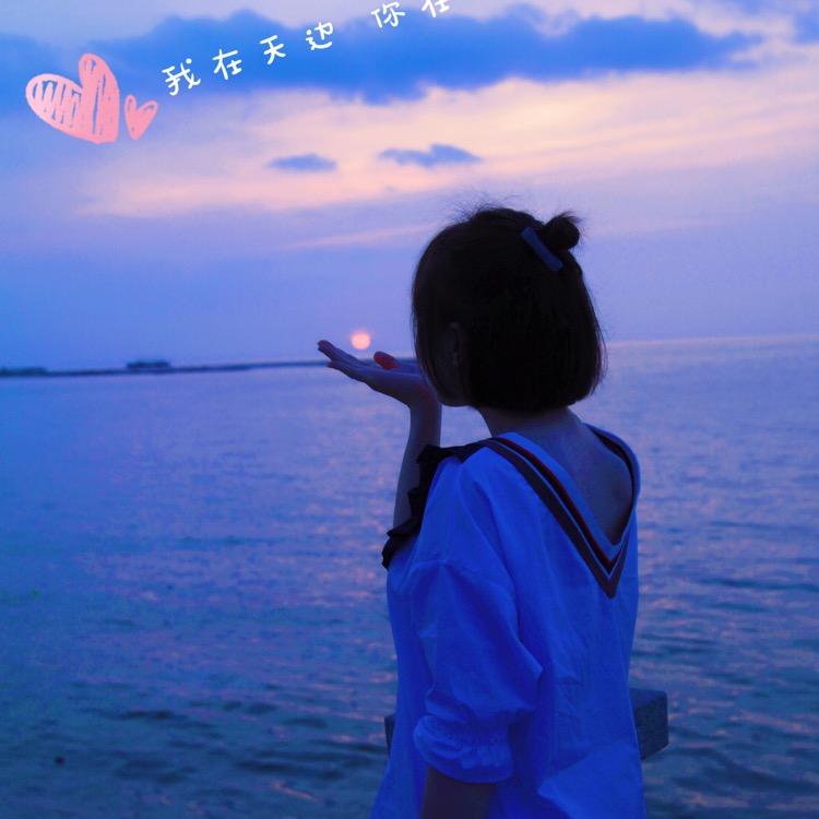 韩沐小希