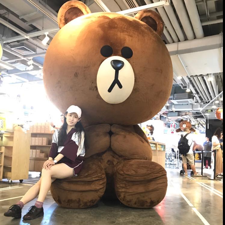 爽