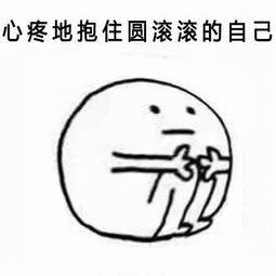 孤独的老狼 青春版