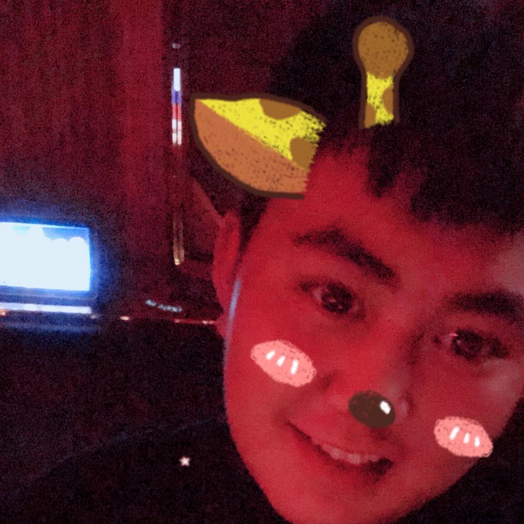 林