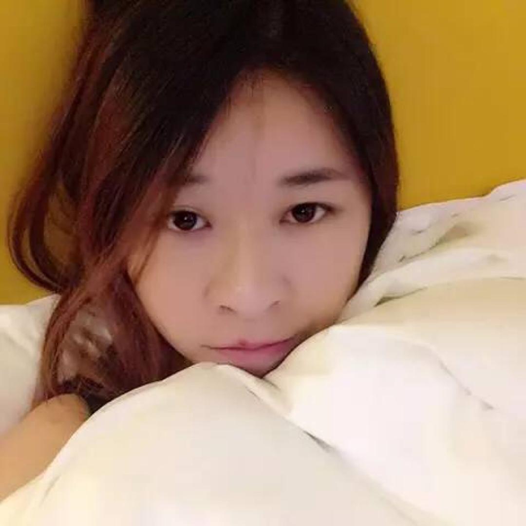 芳