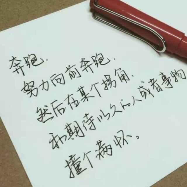 doctor莹莹
