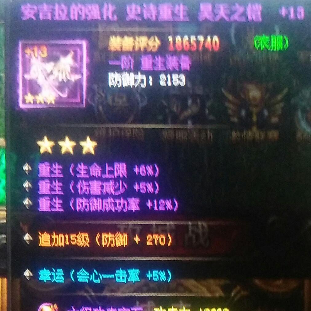 回忆过去看今朝