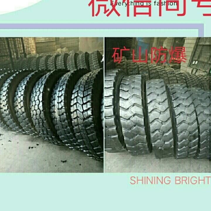 邢台市南和区路路通卡客车综合服务站