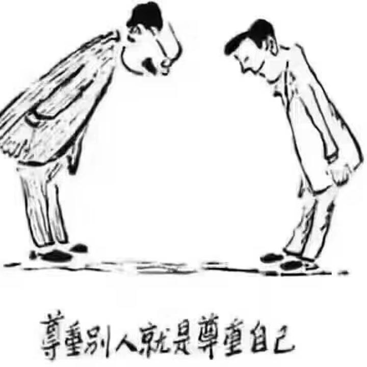韩妗