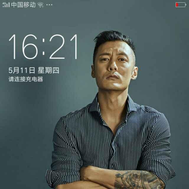 招财进宝88888888