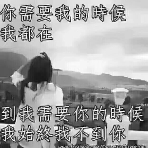 ☞傻丫头☞