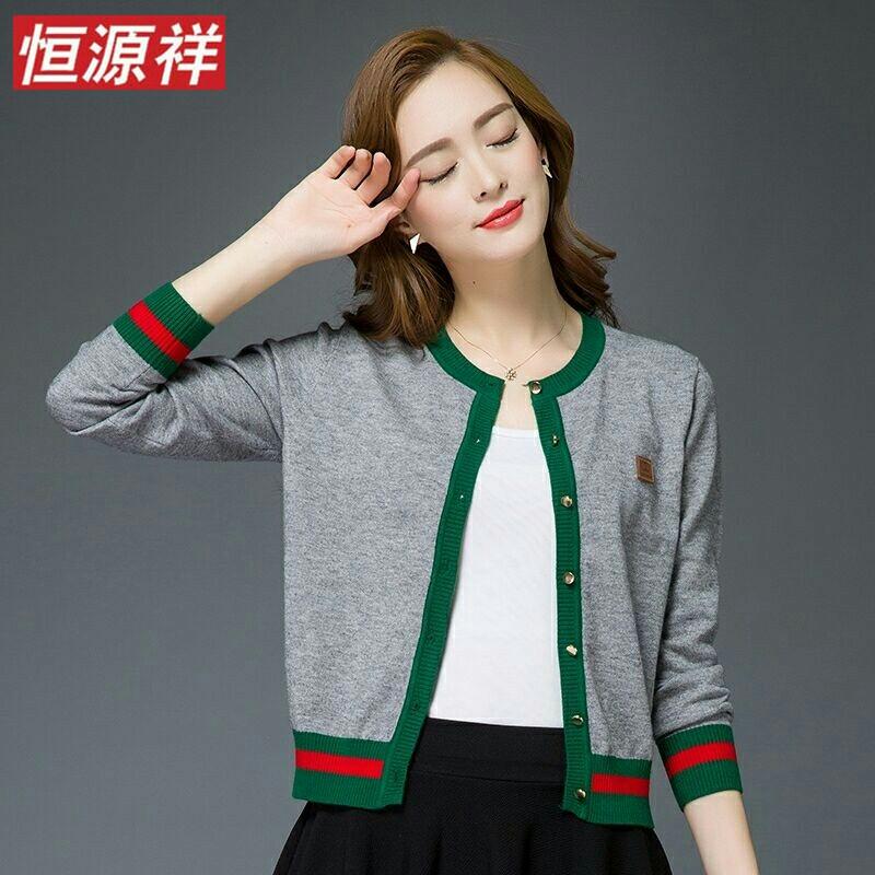 如花✔