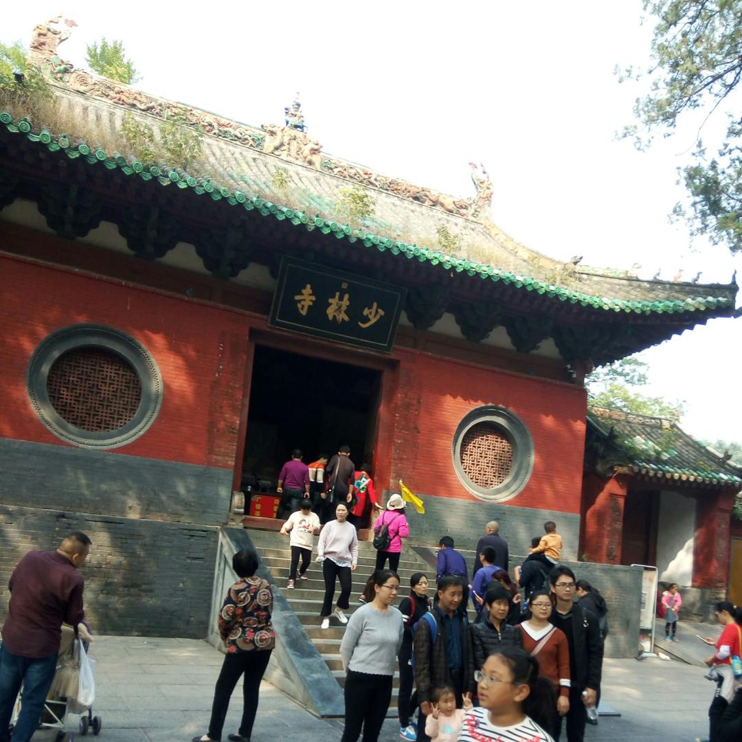 内黄县陈艳刚农业发展有限公司