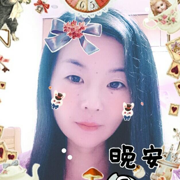 媛媛