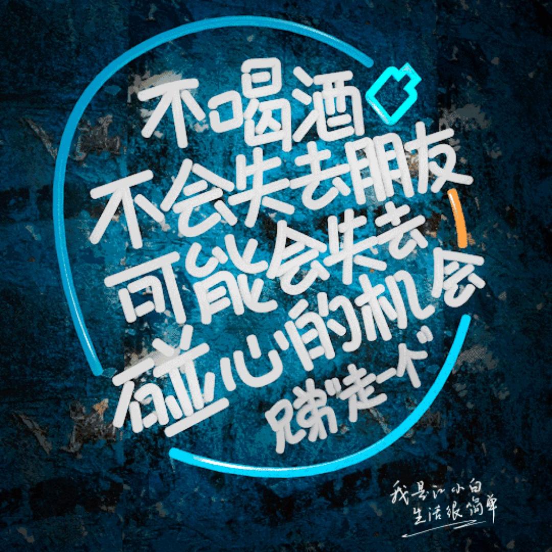 西语
