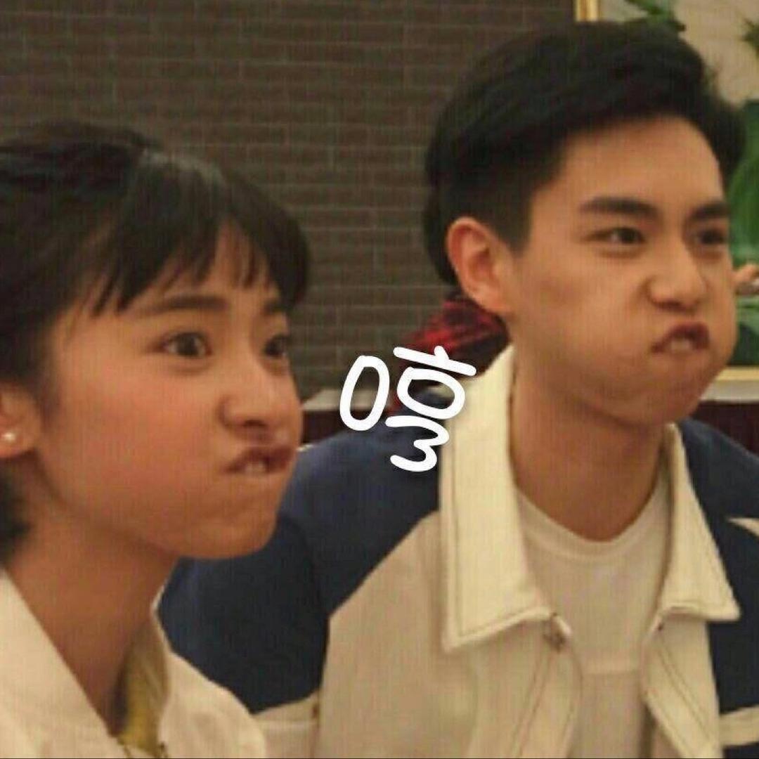哼（好运版）