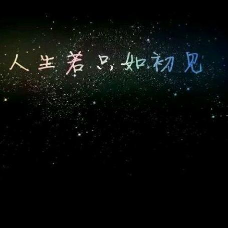 阿民吖（带赶海）