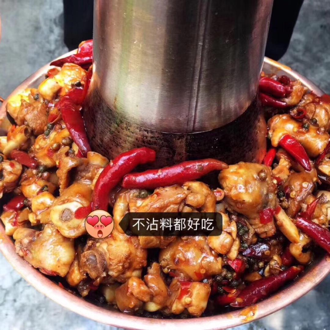 小V家火锅鸡全国总店