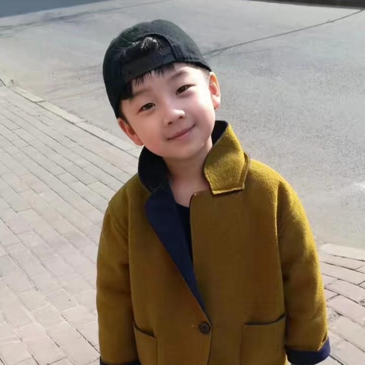 太阳