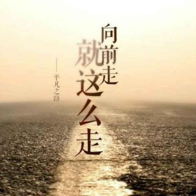 浪漫de小娘子