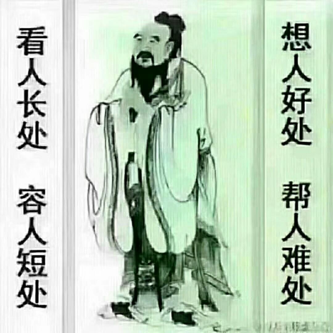 天天门加工部