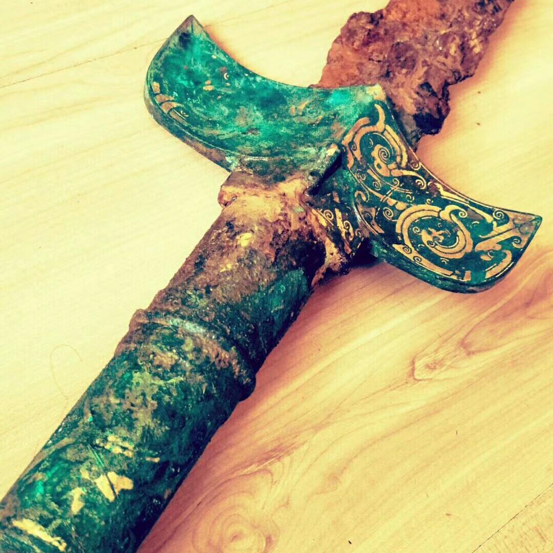 环球古兵宝鉴葛承良