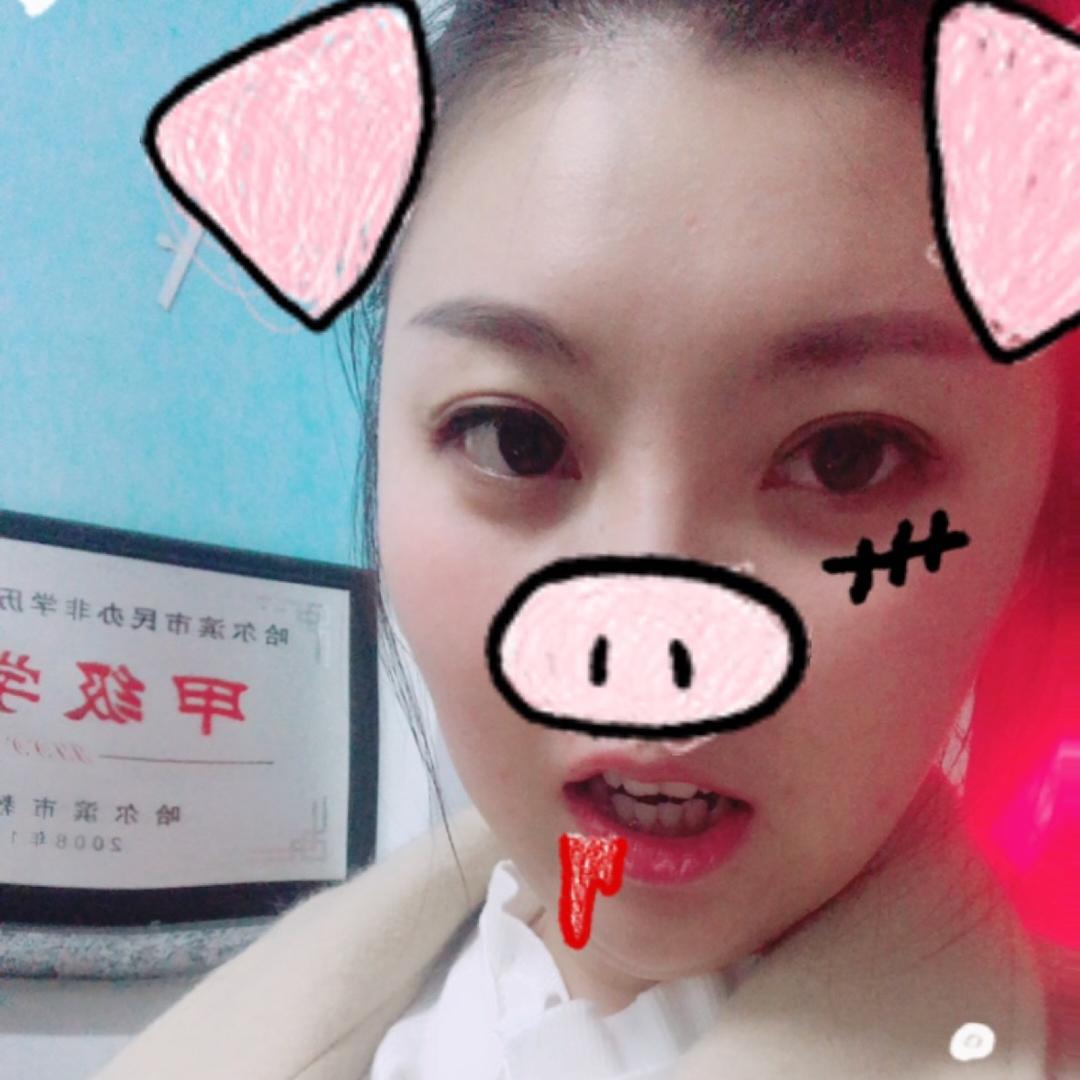 薇