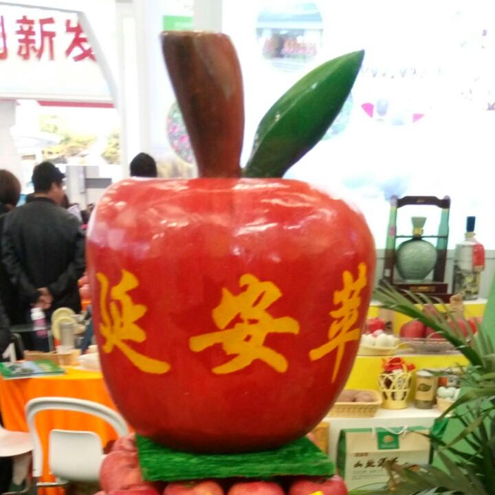 平安就是福