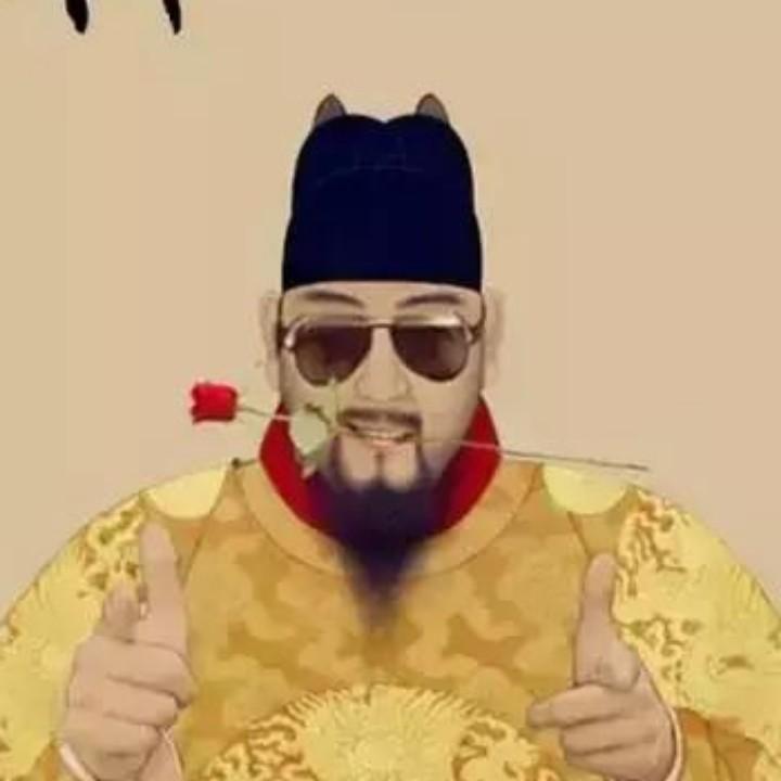 有友