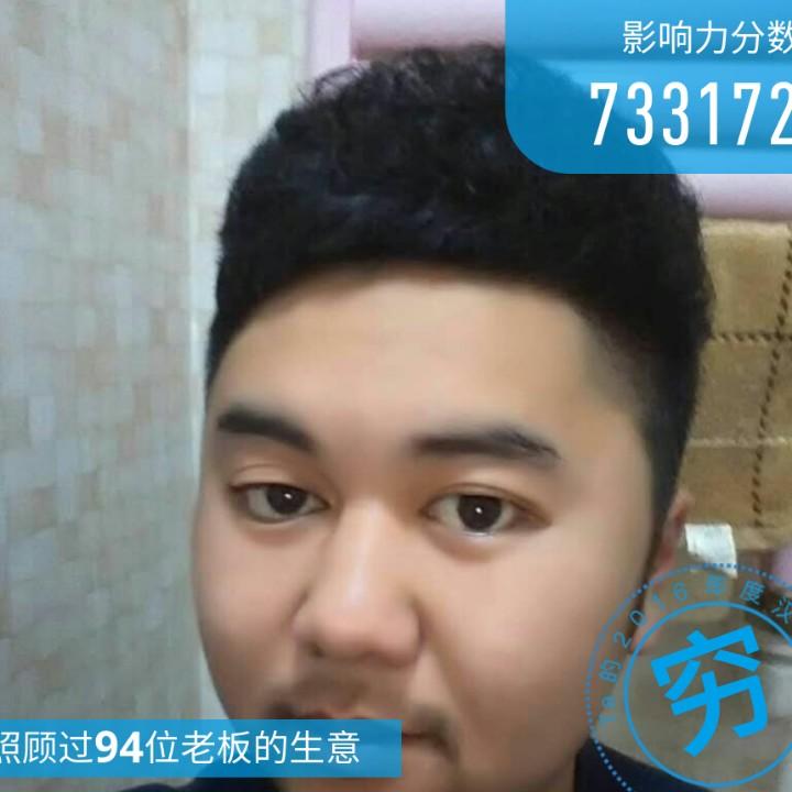 🌈拿捏了。🎧🎶