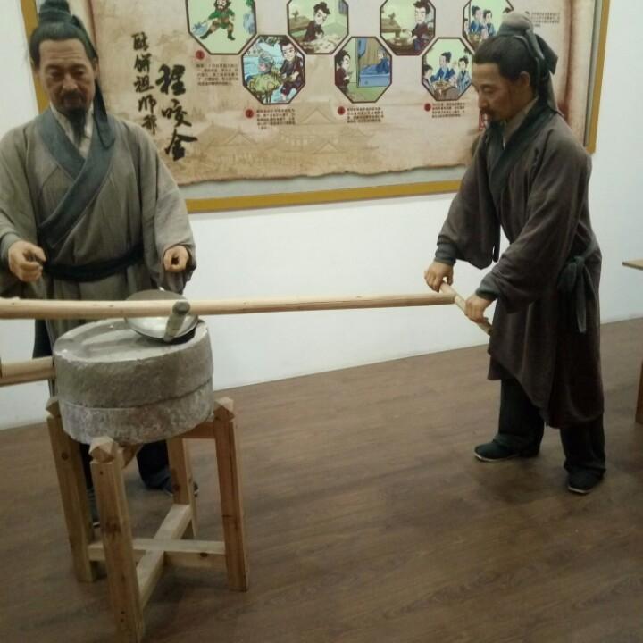 秋叶