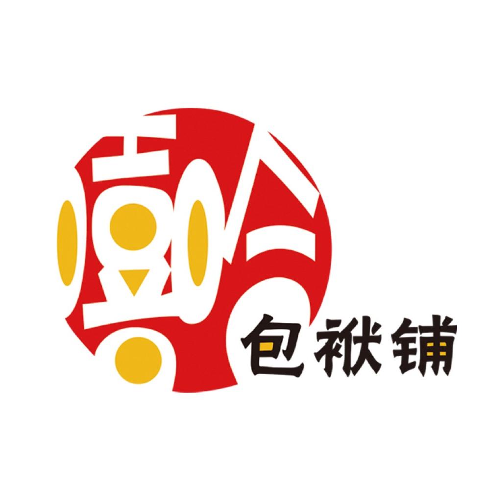 嘻哈包袱铺