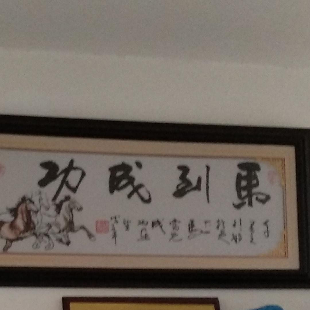 奇迹暖暖008